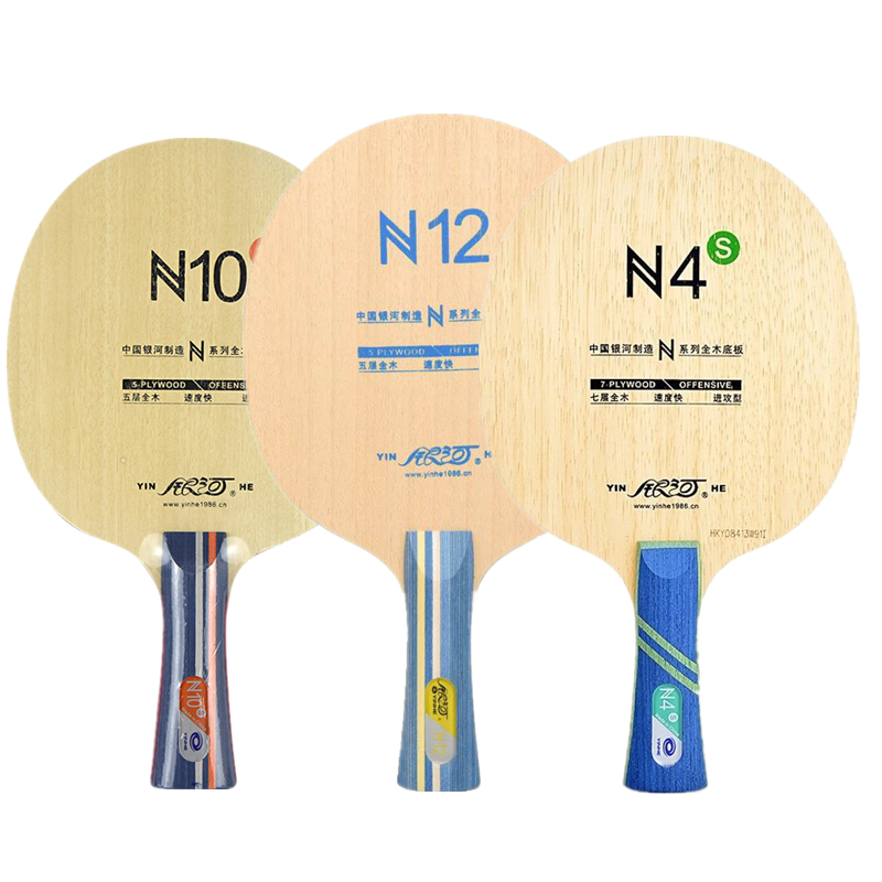 Table Tennis Joola - Yinhe N4S N10S N12 Wooden Attack+Loop
