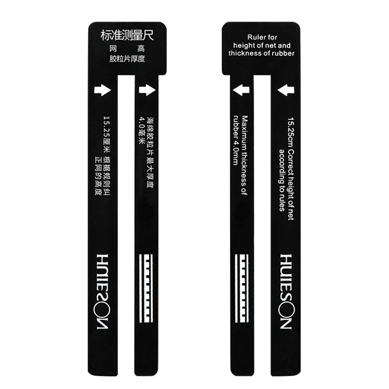 Table Tennis Net Height - Standard Table Tennis Umpire Ruler For
