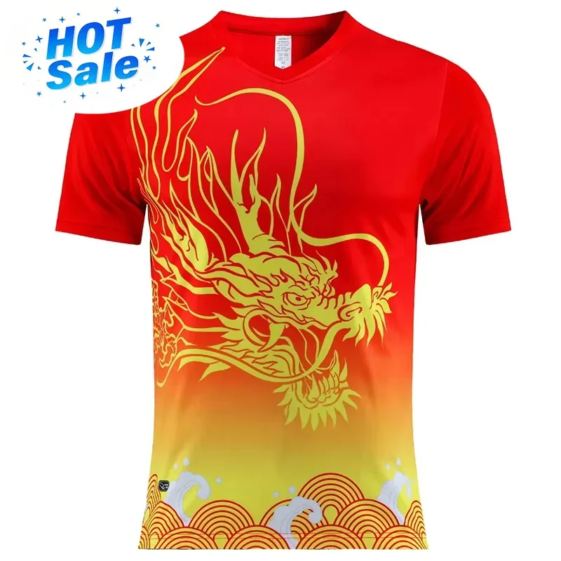 Table Tennis Training China - Team Table Tennis T Shirt Men