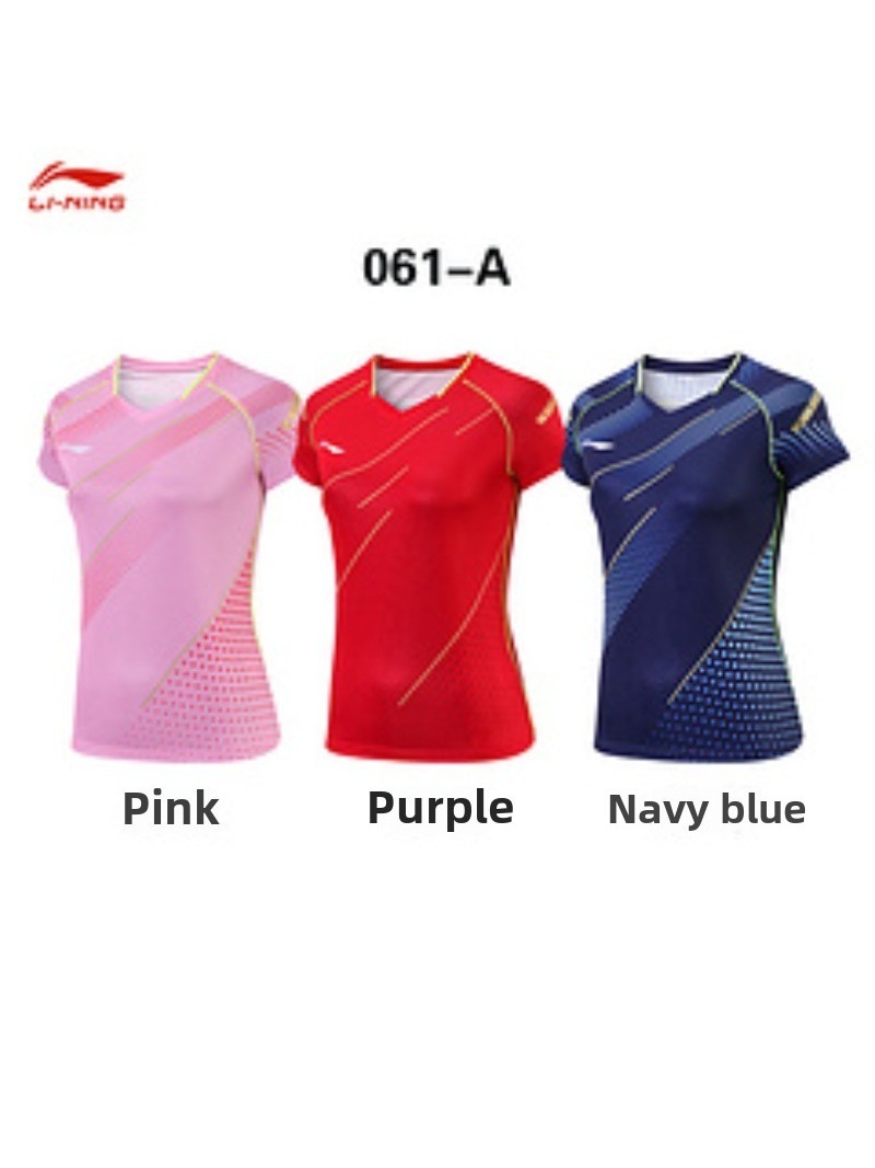Table Tennis Uniform - New table tennis uniform, Chinese women's