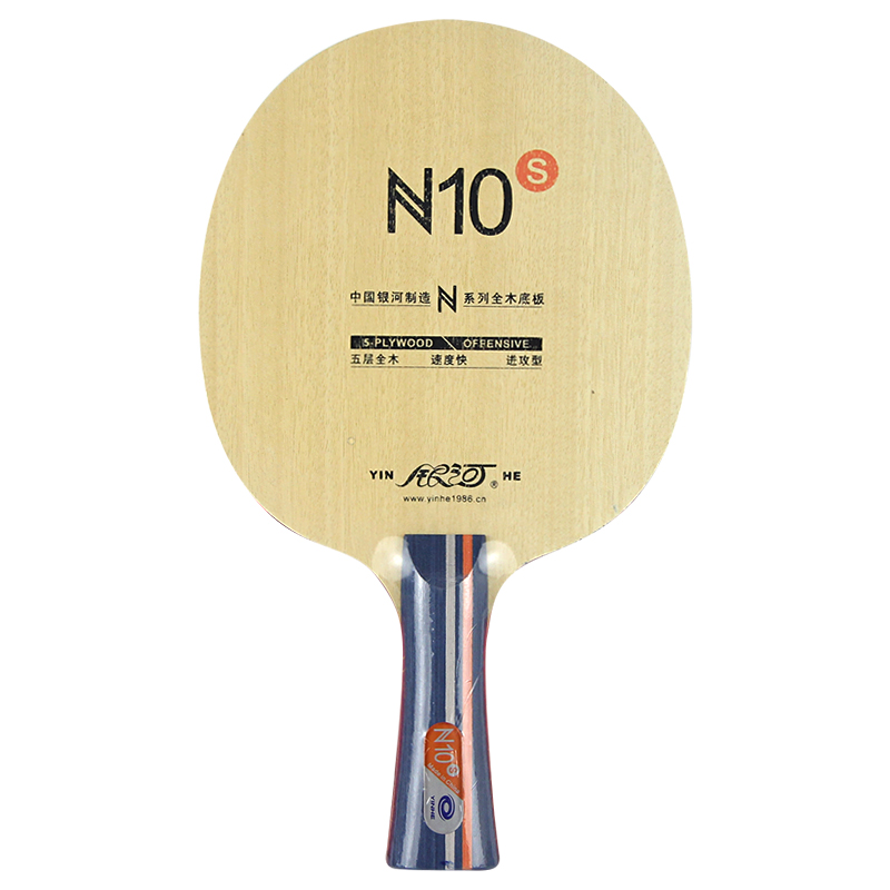 Yinhe N4S N10S N12 Wooden Atta - đánh giá và giá Table Tennis Joola