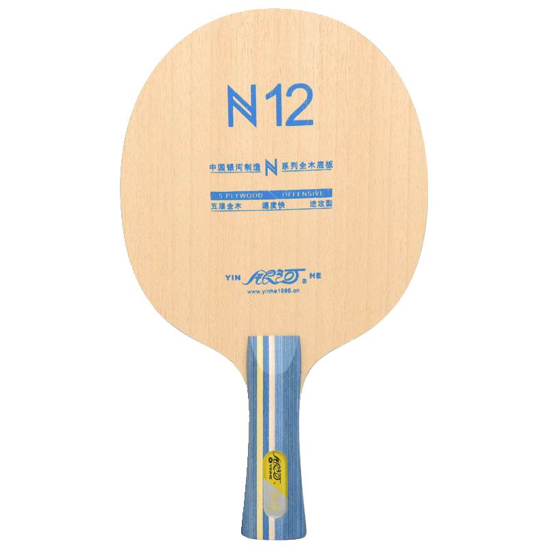 Yinhe N4S N10S N12 Wooden Atta - đánh giá và giá Table Tennis Joola