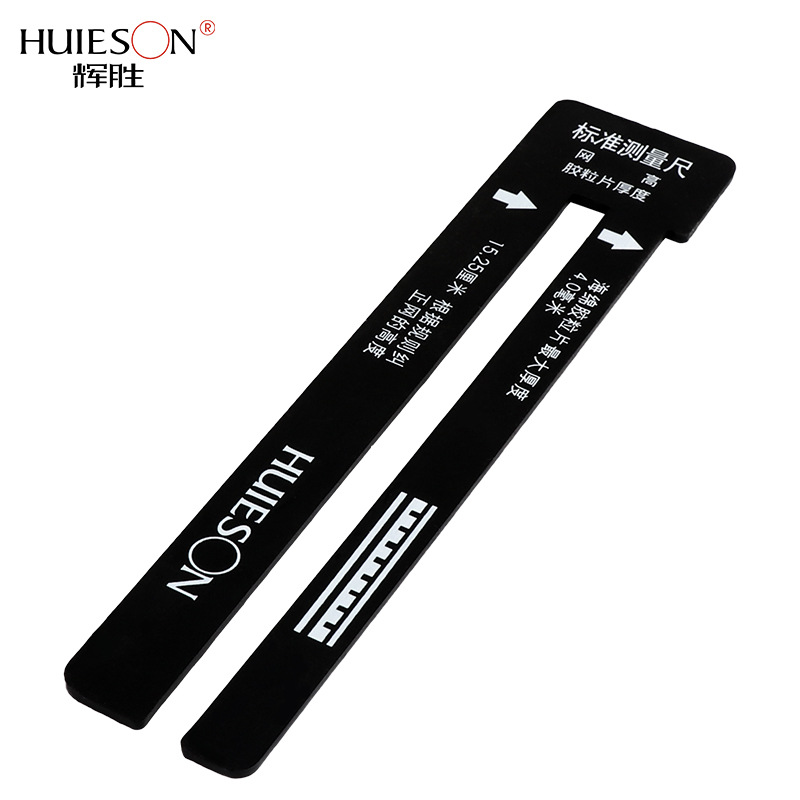 HUIESON Table Tennis Net Heigh - đánh giá và giá Table Tennis Net Height