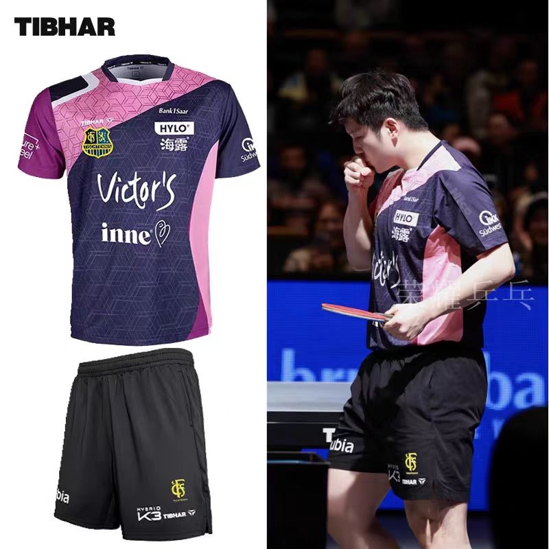 TIBHAR table tennis sportswear - đánh giá và giá Table Tennis Uniform