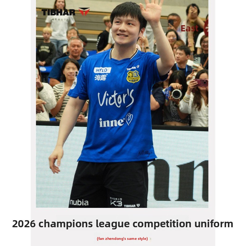 TIBHAR table tennis sportswear - đánh giá và giá Table Tennis Uniform