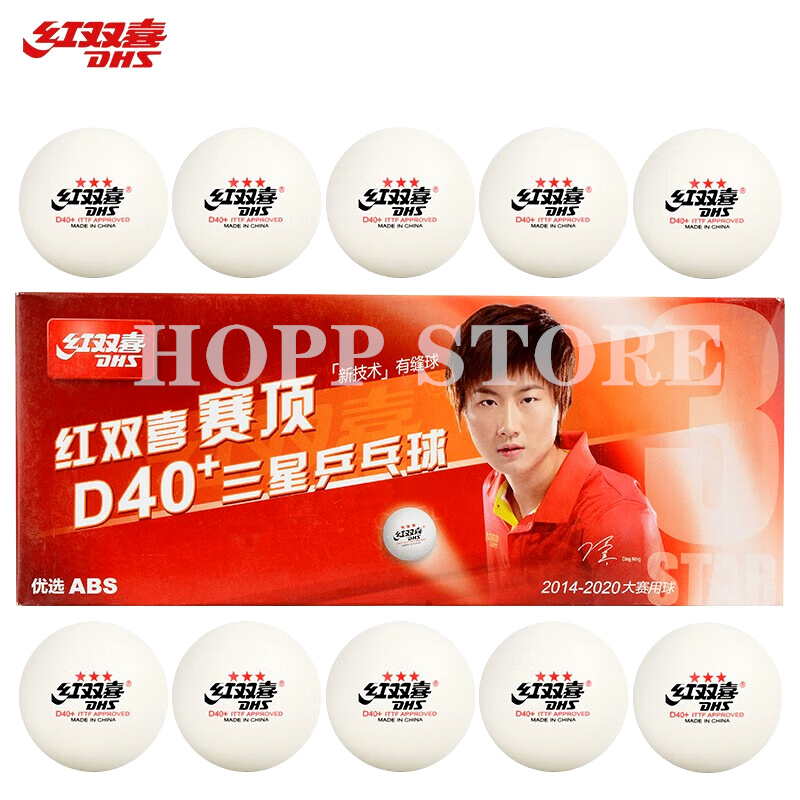DHS 3-Star D40+ Table Tennis B - đánh giá và giá Donic Table Tennis Ball
