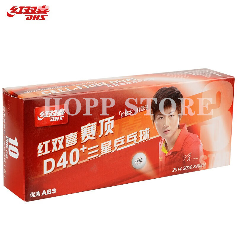 DHS 3-Star D40+ Table Tennis B - đánh giá và giá Donic Table Tennis Ball