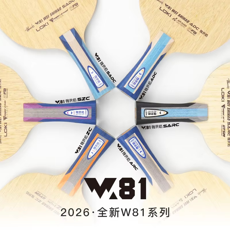Origina LOKI ARC/ADC WEI SHIHA - đánh giá và giá Table Tennis Paddle