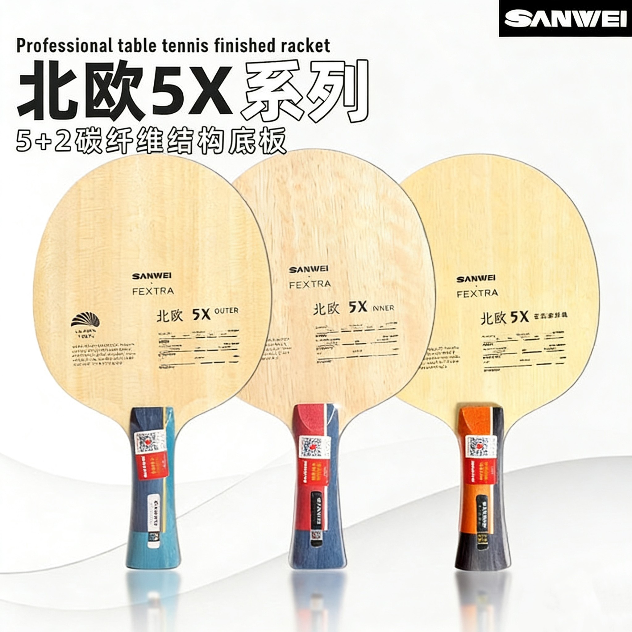 SANWEI FEXTRA 5X Table Tennis  - đánh giá và giá Table Tennis Paddle