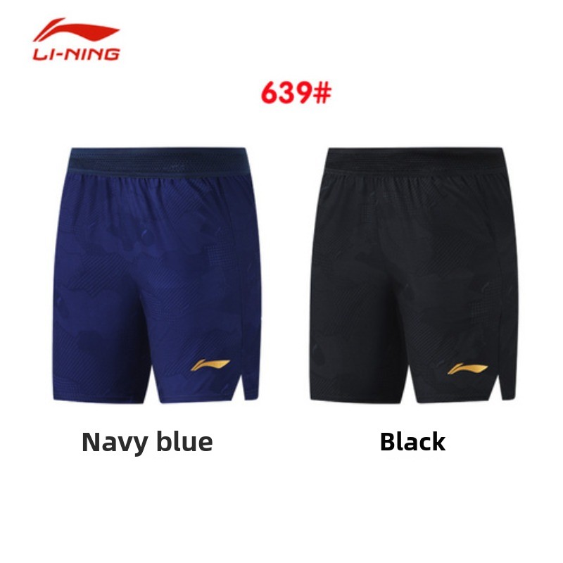 New table tennis sportswear sh - đánh giá và giá Table Tennis Uniform