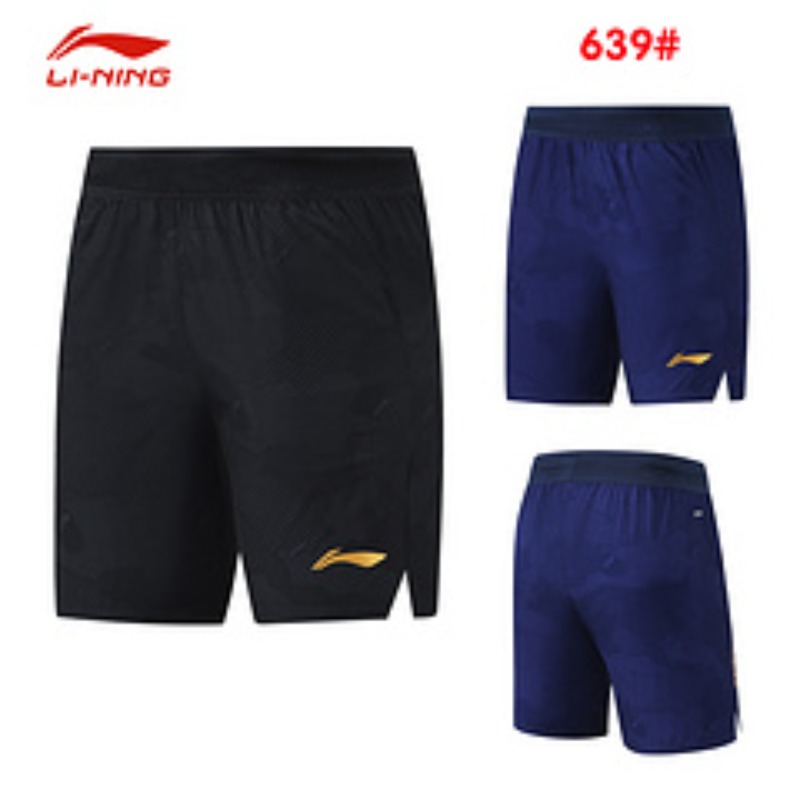 New table tennis sportswear sh - đánh giá và giá Table Tennis Uniform