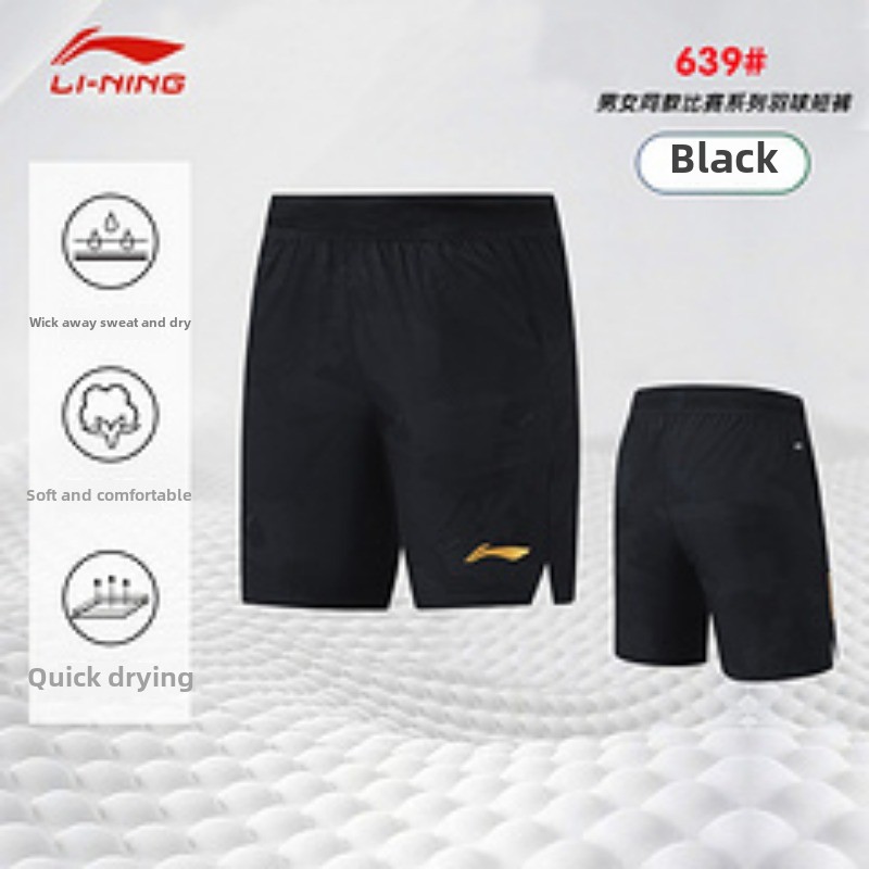New table tennis sportswear sh - đánh giá và giá Table Tennis Uniform