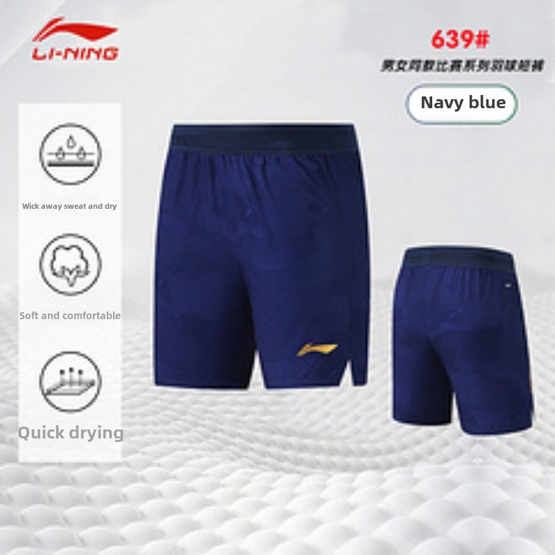 New table tennis sportswear sh - đánh giá và giá Table Tennis Uniform
