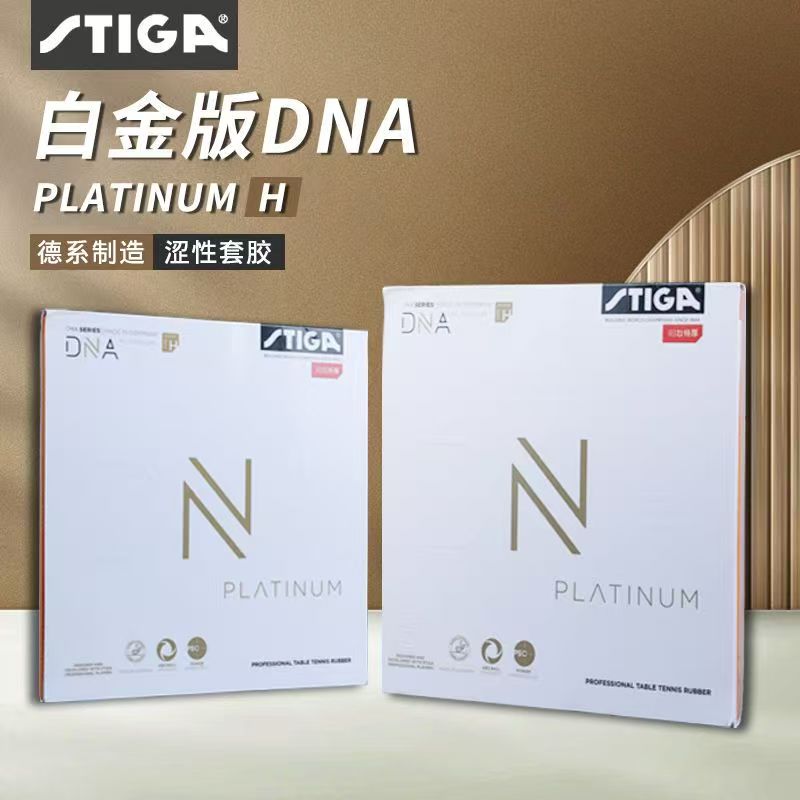 STIGA DNA Red Dragon Table Ten - đánh giá và giá Table Tennis Joola