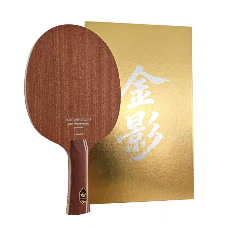 SANWEI Golden Shadow Super 75  - đánh giá và giá Stiga Carbon Blade