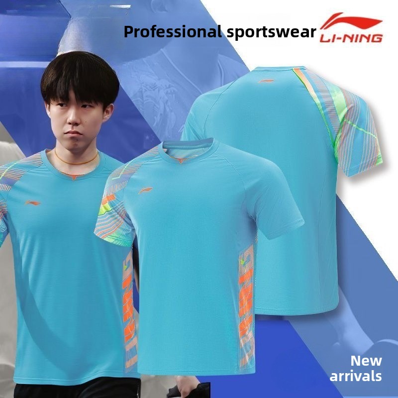 Li Ning table tennis uniform m - đánh giá và giá Table Tennis Uniform