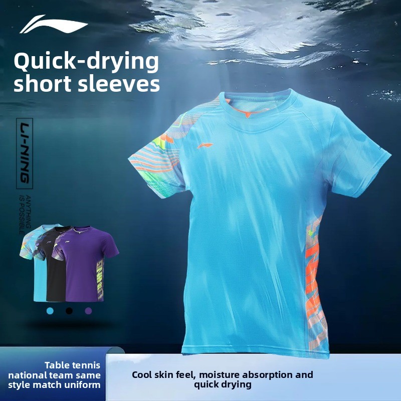 Li Ning table tennis uniform m - đánh giá và giá Table Tennis Uniform