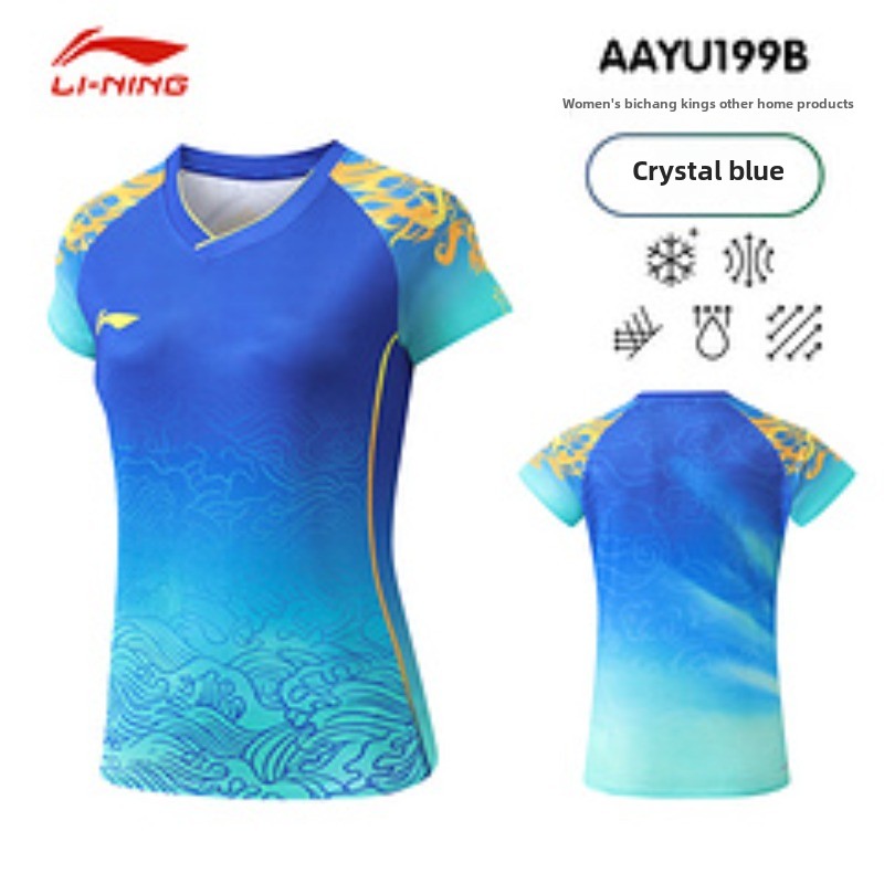 Paris new table tennis dragon  - đánh giá và giá Table Tennis Uniform