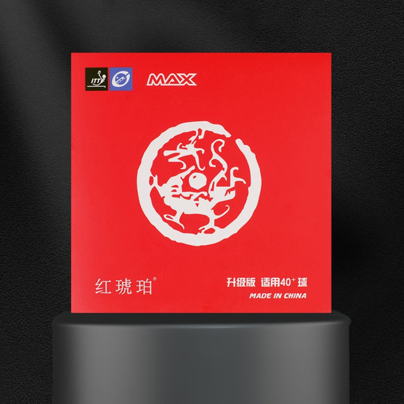 Red Amber Table Tennis Rubber  - đánh giá và giá Donic Table Tennis Ball