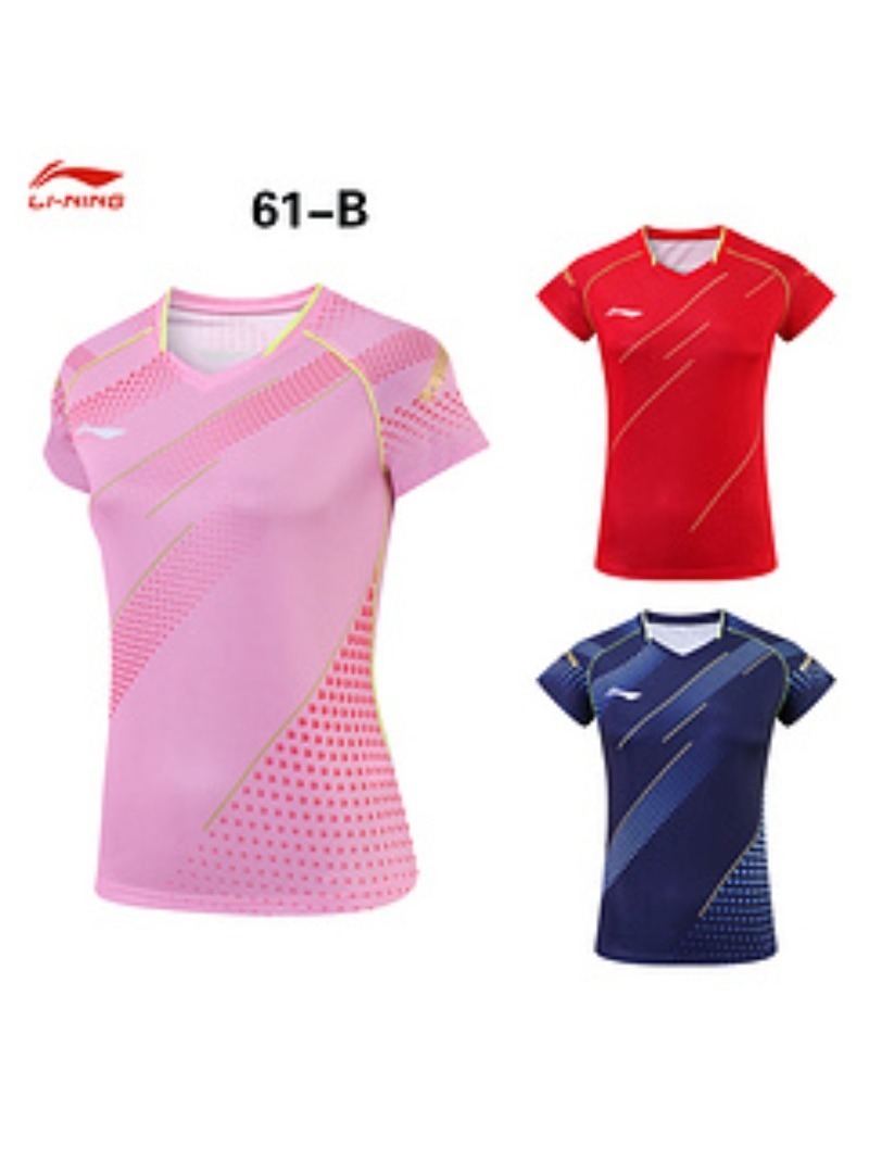 New table tennis uniform, Chin - đánh giá và giá Table Tennis Uniform