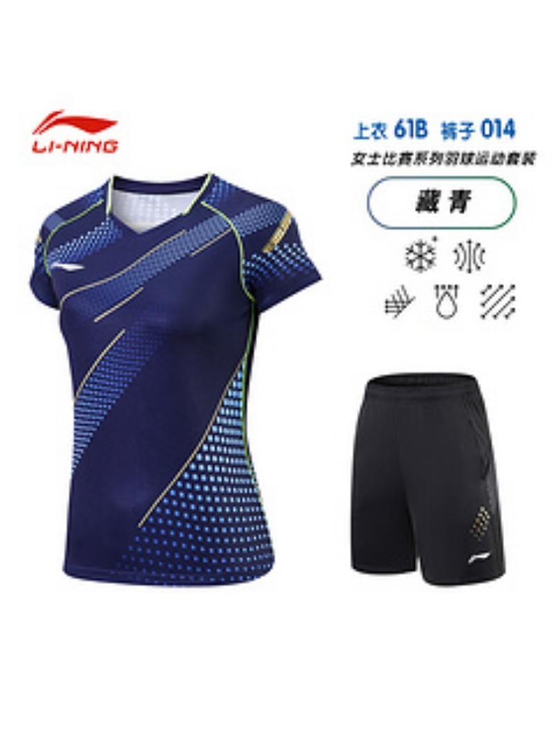 New table tennis uniform, Chin - đánh giá và giá Table Tennis Uniform