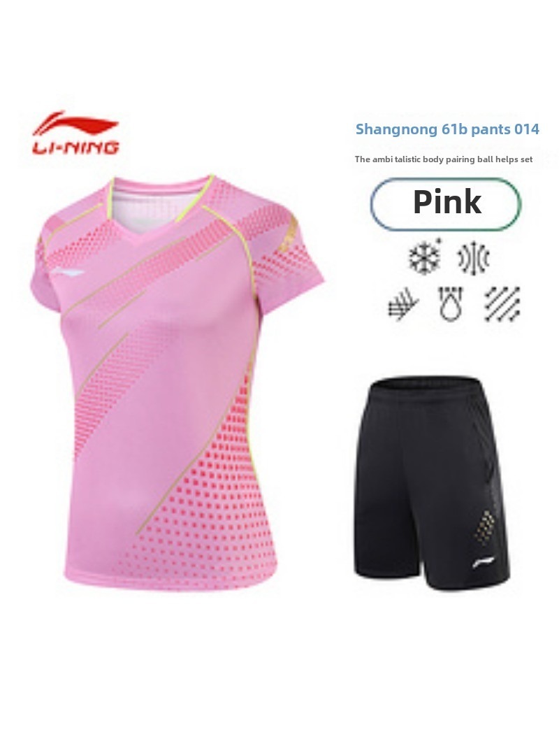 New table tennis uniform, Chin - đánh giá và giá Table Tennis Uniform