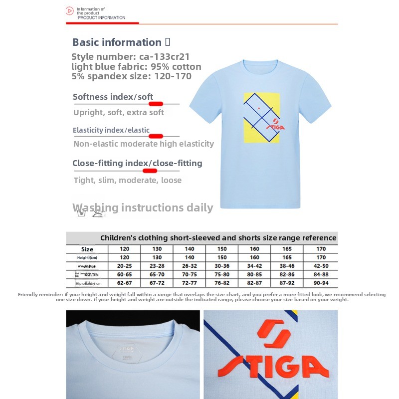STIGA children's table tennis  - đánh giá và giá Table Tennis Uniform