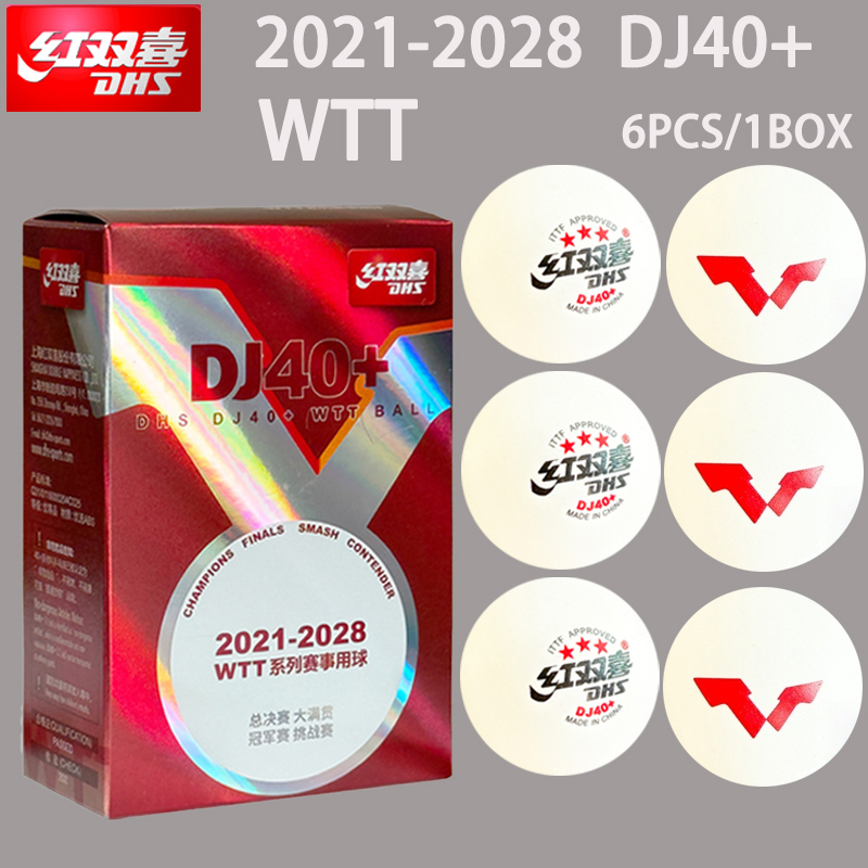 New DHS DJ40+ Table Tennis Bal - đánh giá và giá Donic Table Tennis Ball
