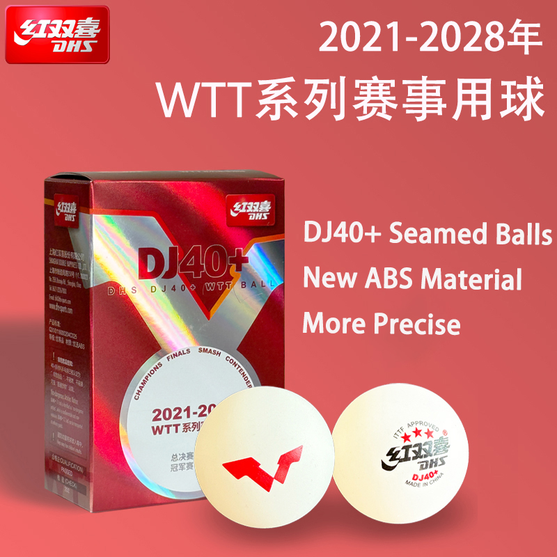 New DHS DJ40+ Table Tennis Bal - đánh giá và giá Donic Table Tennis Ball