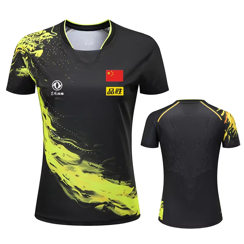 China Dragon Table Tennis Prin - đánh giá và giá Table Tennis Uniform