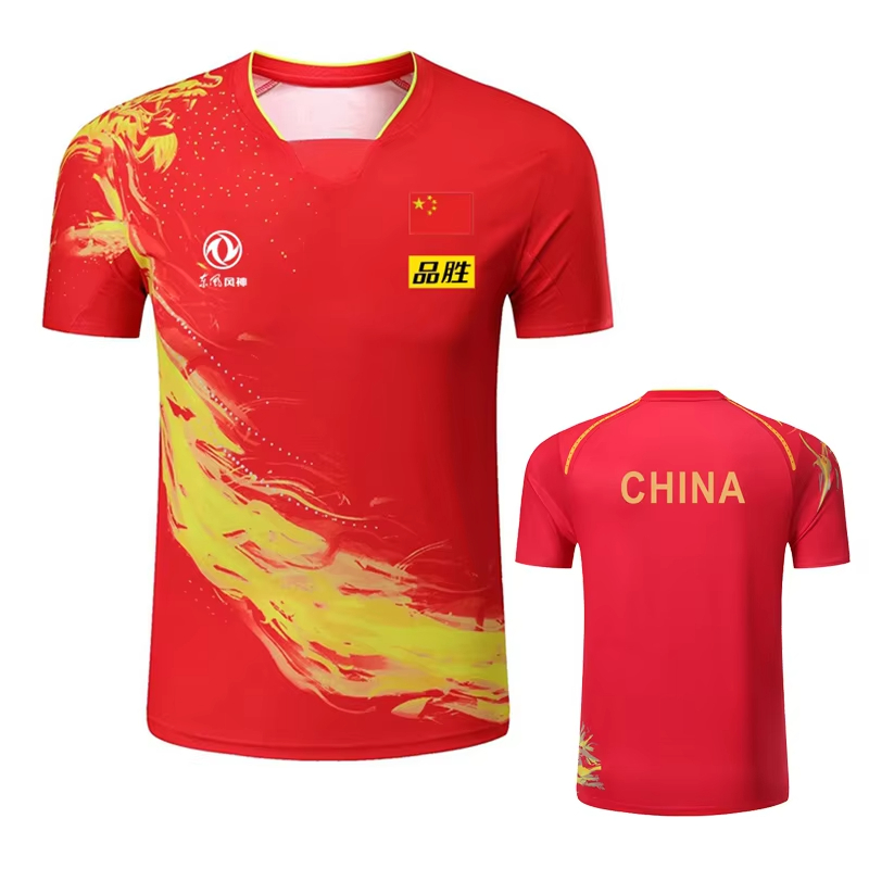 China Dragon Table Tennis Prin - đánh giá và giá Table Tennis Uniform