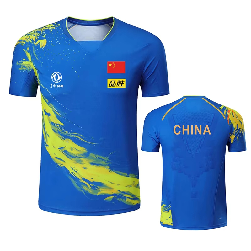 China Dragon Table Tennis Prin - đánh giá và giá Table Tennis Uniform