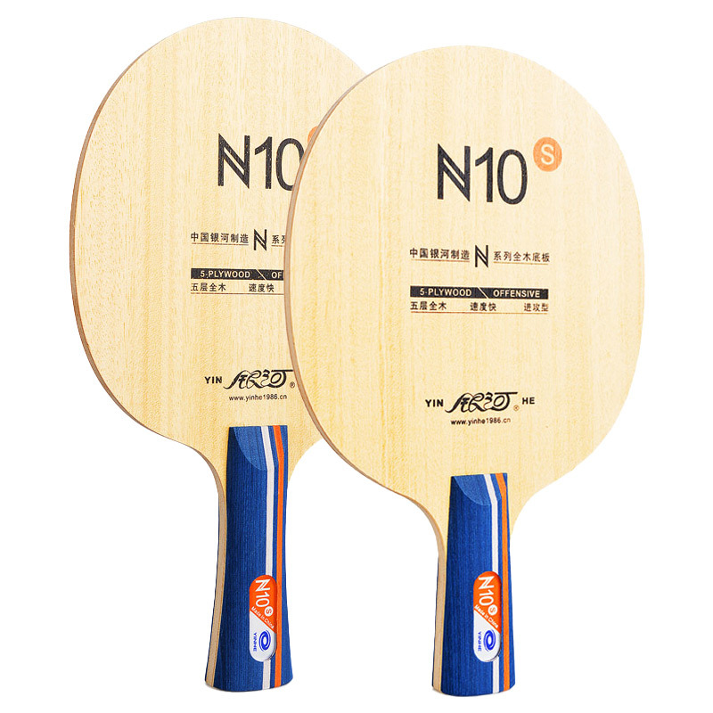 YINHE N10s Table Tennis Blade  - đánh giá và giá Table Tennis Paddle