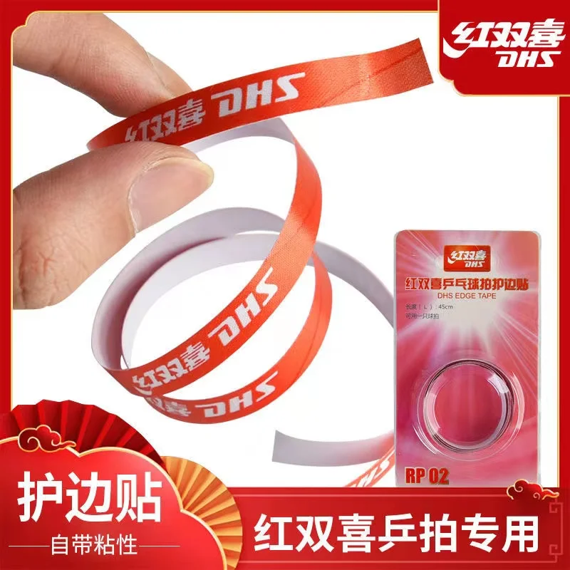 5pcs DHS Edge Tape For Table T - đánh giá và giá Table Tennis Joola