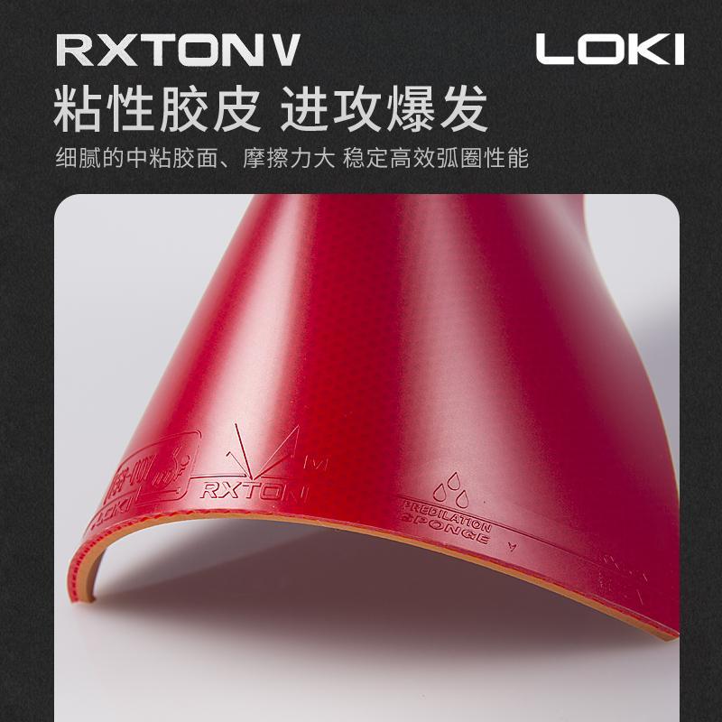 Original LOKI RXTON 1 Table Te - đánh giá và giá Table Tennis Market