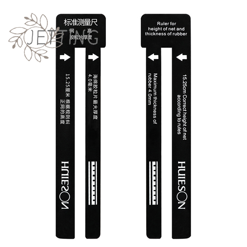 (SMTGDP11)1 Piece Standard Tab - đánh giá và giá Table Tennis Net Height